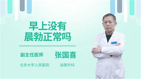 兒子的晨勃讓久不嘗肉味母受不了想說借磨一下下就好 癢又濕太難受就滑進去了|每天都看到兒子晨勃的媽媽終於受不了了